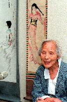 Pioneer feminist Mochizuki dies at 100